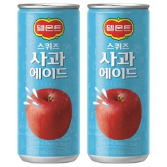 [델몬트] 스퀴즈 사과 에이드 240ml 60캔 주스 어린이 간식 미니 캔 음료수