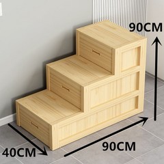 수납형 계단 사다리 2층 침대 다락방 코너장 다용도 공간 활용, 더 많은 조합, 3단계사다리(로그모델2일이내에배송)
