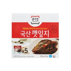 코스트코 종가집 국산 깻잎지 120g X 5봉 100% 우리농산물 소포장 깻잎 김치 아이스포장, 5개