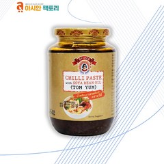 아시안팩토리 수리 칠리페이스트 소야빈 똠얌 454g 1개 똠양꿍 생어거스틴 식자재마트, 3개