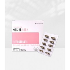 이지맘 스텝2 / 임산부 중~후기, 72g, 120캡슐