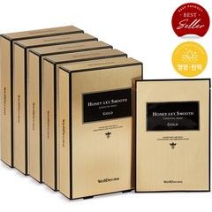 [공식지정] 웰더마 허니골드 에센셜 마스크팩 (10매입 x 5 Box )/ 광채 꿀피부 탄력 보습 활력케어, 5개