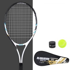 DsdMat 경량 테니스라켓 테니스채 입문용 초보자용 테니스연습 트레이닝 가방포함 테니스 세트, 블랙