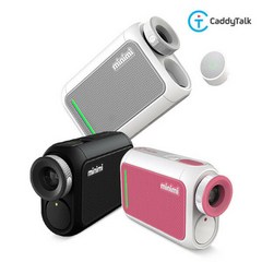 캐디톡 미니미 초소형 골프 HD 레이저 거리측정기, 미니미_핑크