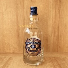 시바스리갈 씨바스리갈 잭다니엘 XO 조니워커 700ml 빈병 공병 장식, B.큰 병 1750ml