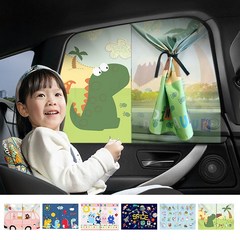 모두달라 차량용 아기 햇빛가리개 자동차 창문 커튼 가리개, 5번-공룡시대, 1개