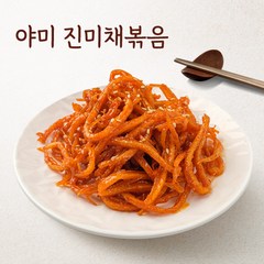 야미반찬 진미채볶음 오징어채무침 300g 500g 1kg, 1개