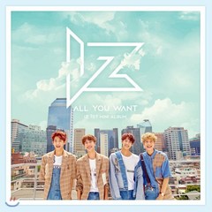 [CD] 아이즈 (IZ) - 미니앨범 1집 : All You Want : 포스터 증정 종료