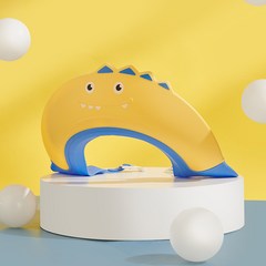 공룡 샴푸캡 샤워캡 아기 머리감기 목욕귀마개 목욕, 옐로우, 1개
