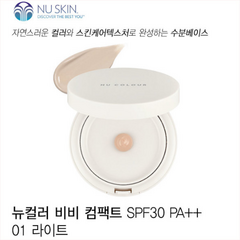 뉴스킨 뉴컬러 비비 컴팩트 SPF30 PA+++ (본품+리필), 1호 라이트