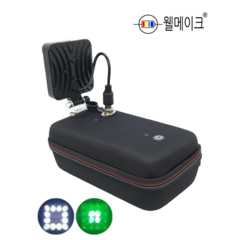 웰메이크 다색 집어등(가방형타입) 투컬러 USB 갈치 호래기 갑오징어루어 볼락 보조배터리