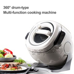 요리로봇 자동웍 로봇볶음기계 업소용 지능형 볶는 가정용 전기 요리 냄비 붙지 않는 다기능 쿠커, WHITE