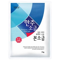 한주 본소금, 3kg, 1개