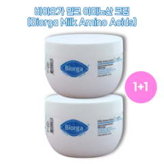 [본사정품] 바이오가 밀크 아미노산 크림 1+1 Biorga Milk Amino Acids Cream 민감성 피부 수분 영양공급 건조한피부 보습 보습크림, 2개, 270g