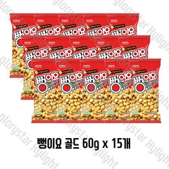 서울식품 뻥이요 골드, 60g, 15개