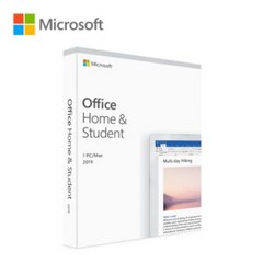 [마이크로소프트] Office Home & Student 2019 PKC (워드 엑셀 파워포인트/가정 및 학생용) 택배 발송