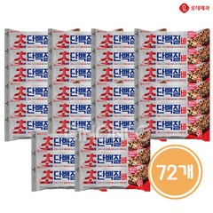 [지노앤코]롯데 초 단백질바 40g 식사대용 에너지 바 견과류 무배, 72개