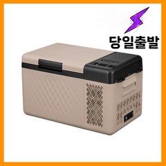 알피쿨 차박 캠핑 낚시 차량용 가정용 냉장고 K25 PRO (RT25), 알피쿨 차박 캠핑 낚시 차량용 가정용 냉장고 K25 P