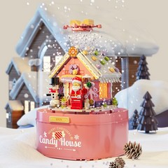 돌아라 크리스마스 오르골 예쁜 회전 무드등 귀여운 DIY키트 블럭, 핑크(회전가능)