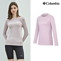 컬럼비아 언더웨어 옴니위크 베이스레이어 1종 핑크 여성 최신상