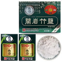 개암죽염 9회 구운 전통죽염 분말 가루, 50g, 2개