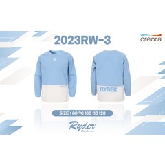 라이더 아노락 바람막이 2023RW-3 스카이블루