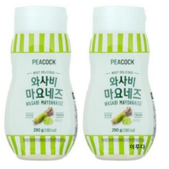 피코크 PEACOCK 와사비 마요네즈 290g 샌드위치 소스 샐러드 드레싱, 2개