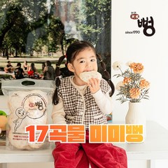 미미뻥 17곡물 뻥튀기, 90g, 1개