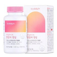 푸딜라이트 한알의양심 탄수화물컷팅제 가르시니아 다이어트, 1개, 90정