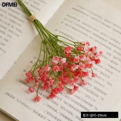 DFMEI 신부 부케 안개꽃 모조 PU 촬영 소품 꽃꽂이 장식 용품, 핑크색