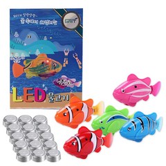 그릿(Grit) LED 물고기 목욕 물놀이 장난감 세트, A세트 5종(색상랜덤)