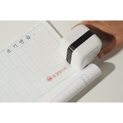 파인큐브 핸드 라벨 프린터 C310BT (잉크+가이드레일+라벨스티커) 증정 잉크젯 미니 소형 라벨프린터, 휴대용핸드헬드 프린터 C310BT
