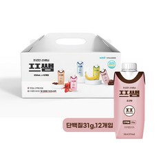 파워풀엑스 프쌤 단백질음료 초코맛 250ml x 12개 x 2개, 24개