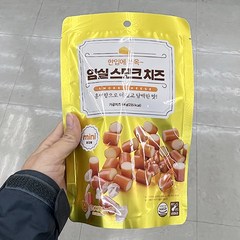 임실 한입에 쏘옥 스모크 치즈 64g x 2개, 아이스박스포장