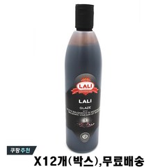 라리 글레이즈 모데나 발사믹 크림 500ml X12개 박스, 12개