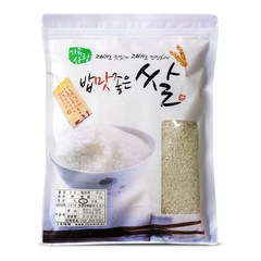 [가족사랑] 22년 강원도 춘천 밥맛 좋은쌀 2kg