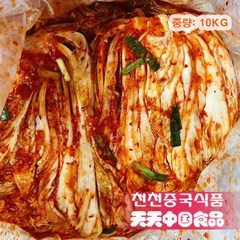 [천천중국식품] 중국수입 맛있는 포기김치 10KG, 1개