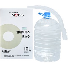 현대모비스 요소수10리터 정품 AdBlue 인증, 1개, 10L