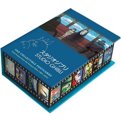 Studio Ghibli : 100 Collectible Postcards:Final Frames from the Feature Films, Chronicle Books (CA)
