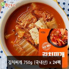 김치찌개 국내산/선굼터 맛도락, 24팩, 750g