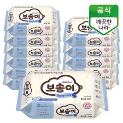 깨끗한나라 보솜이 베이비케어 휴대형 20매 12팩, 20매입, 12개