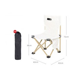 그라운드체어 경량 캠핑 폴딩체어 TANXIANZHE분리형 휴대용 접이식 의자 야외 달 하이킹 피크닉 낚시 의자용 발, [01] BlackS, 1개