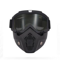 오토바이 라이더 페이스 안면보호 방풍 고글 마스크, 검정 + 그레이