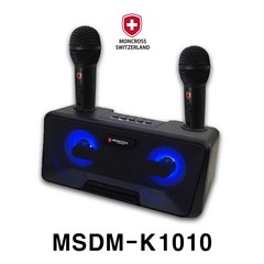 [공식] 몽크로스 가성비 블루투스 스피커 노래방 듀얼 마이크 휴대용 캠핑용 MSDM-K1010, 신모델 MSDM-KC30 (기본), 더스트백 파우치, 상세페이지 참고