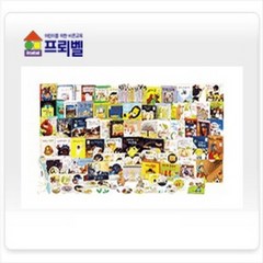 프뢰벨-수+과학동화 책48권가이드북1권dvd8장 진열상품 특AAA급