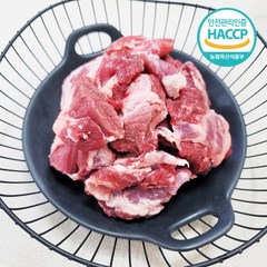 [당일출고] 디에스미트 한우 국내산 소고기 잡육 뒷고기 우시산한우 1등급이상 냉동, 3kg