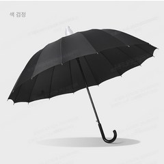 비즈니스 2인용 우산 자동차용 방수 스트레이트 손잡이 우산 스트레이트 바 방수 라지 2인용 우산