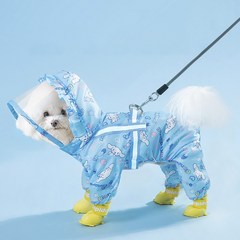 강아지 우비 레인코트 애견 비옷 올인원 블루