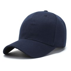 레나 남녀공용 코튼 무지 볼캡 대두 야구모자 커플 모자