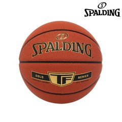 스팔딩 TF 골드 시리즈 농구공 7호 76-857Z
